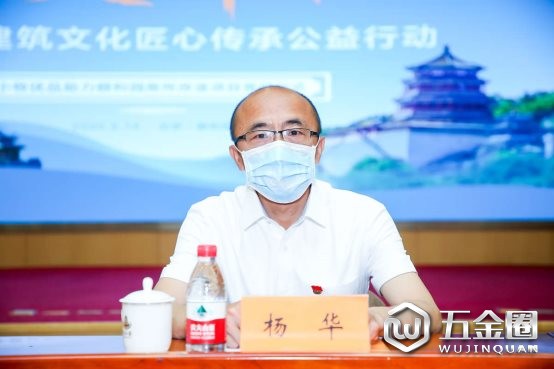 中国建材网