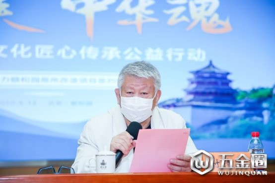 中国建材网