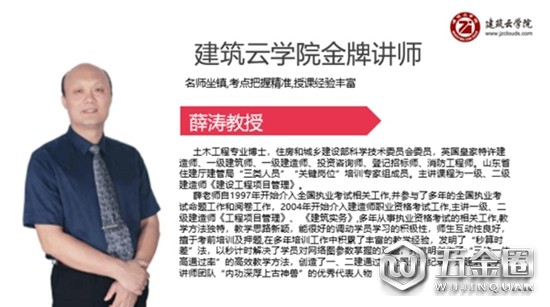 中国建材网
