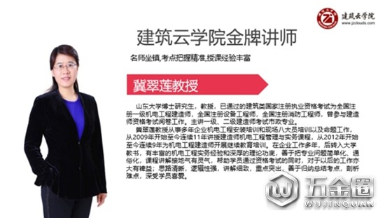 中国建材网