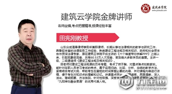 中国建材网