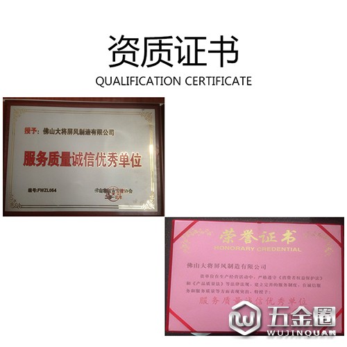 中国建材网