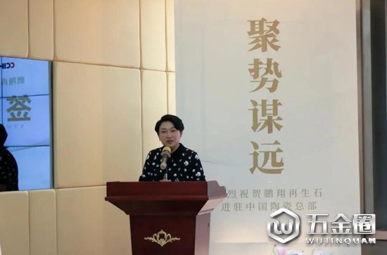 中国建材网