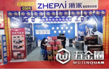中国建材网