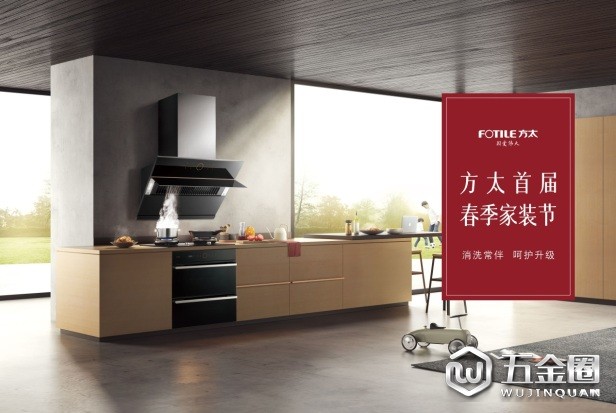 中国建材网