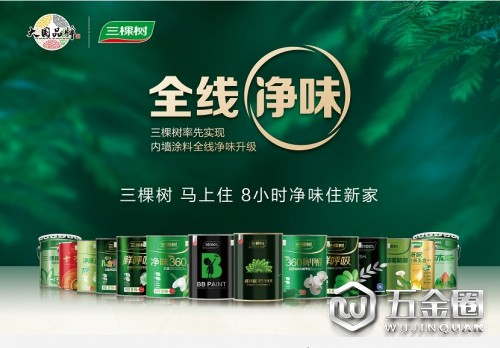 中国建材网