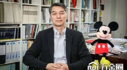 清华大学建筑设计研究院副院长在线解读科学实验建筑设计要点| 建筑未来