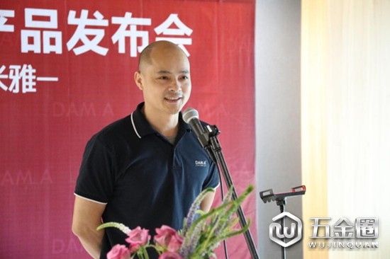 中国建材网