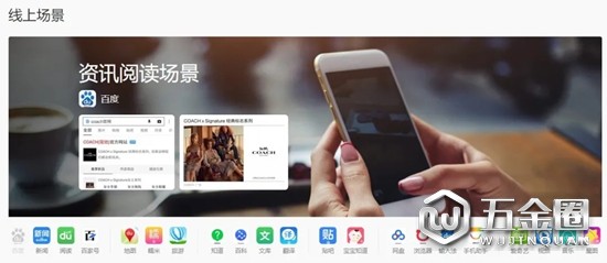 中国建材网
