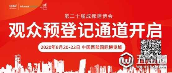 中国建材网