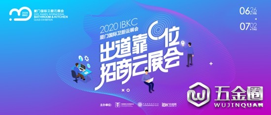 中国建材网