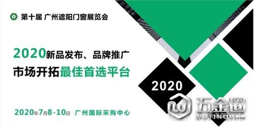 中国建材网