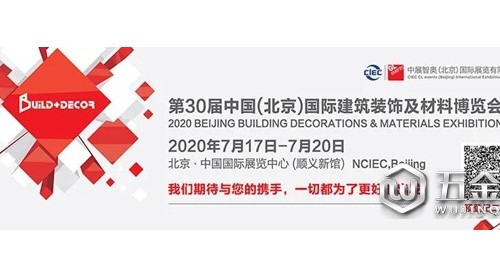 2020企业声音 | 浙江启德：苦练内功,做好多维度服务