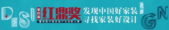 中国建材网
