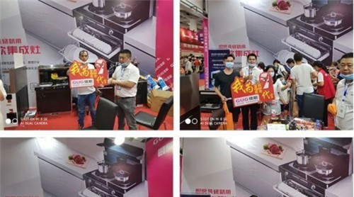 佳歌集成灶闪耀亮相长沙安团家博会，现场签单不断、品牌大放异彩！