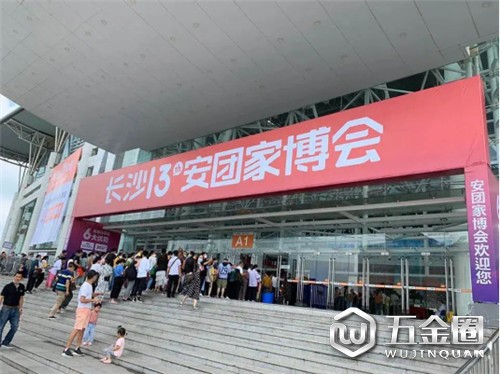 中国建材网