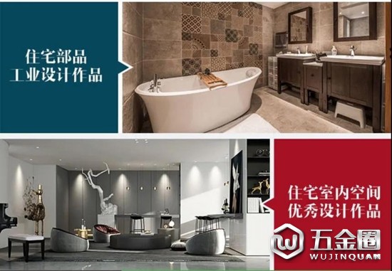 中国建材网