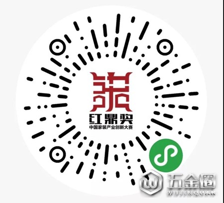 中国建材网