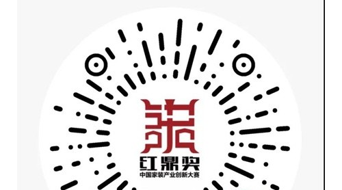 独 家 | 红鼎奖线上成果展路透照曝光