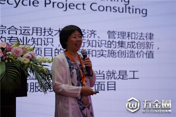 中国建材网