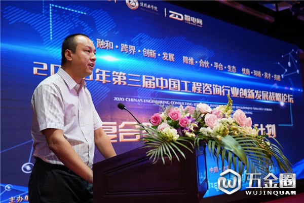 中国建材网