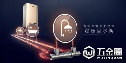中国建材网