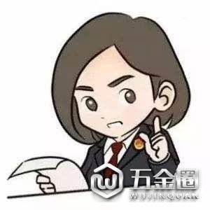 中国建材网