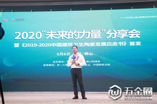 中国建材网