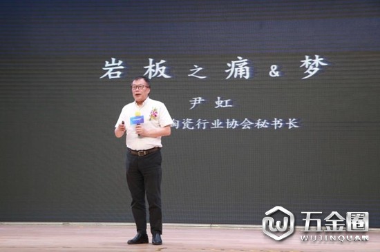 中国建材网