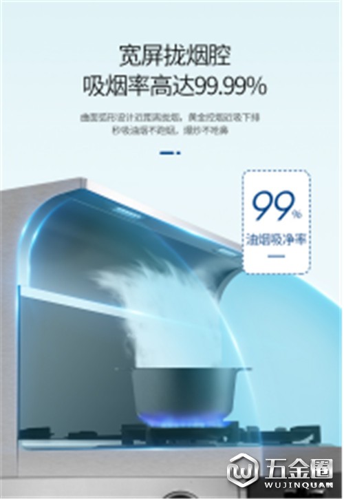 中国建材网