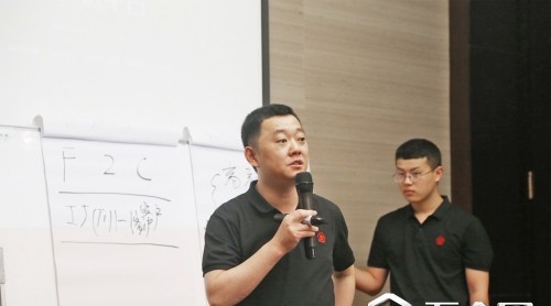 深耕渠道·赋能赢销| 2020禾爱家居家生活良品严选平台上线