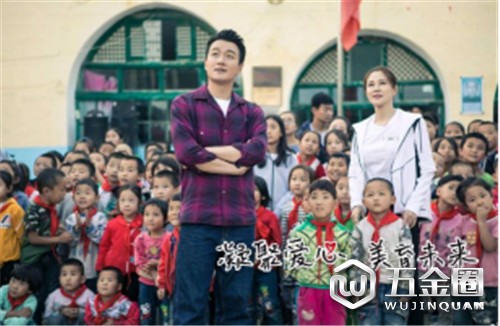 中国建材网