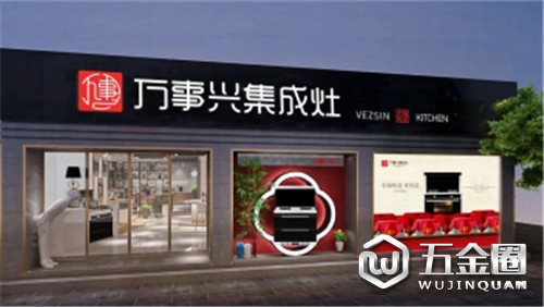 中国建材网