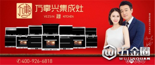 中国建材网
