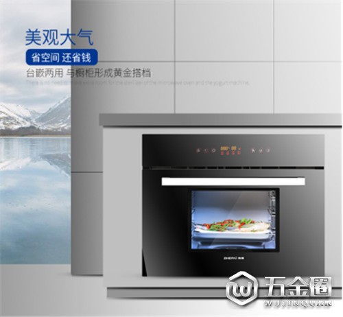 中国建材网