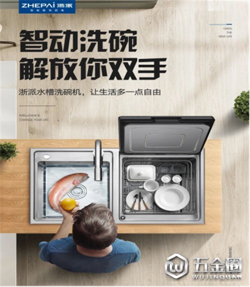 中国建材网