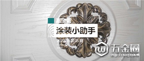 中国建材网