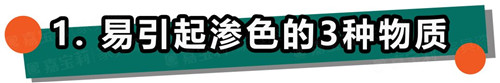中国建材网