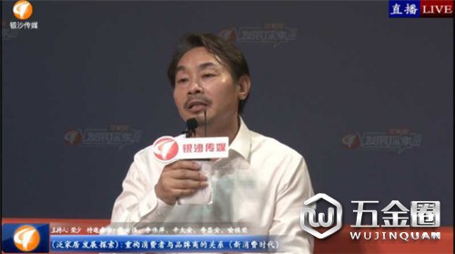中国建材网