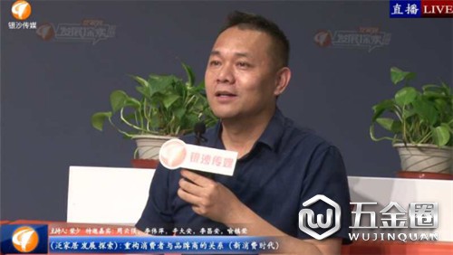 中国建材网