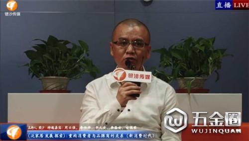 中国建材网