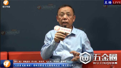 中国建材网