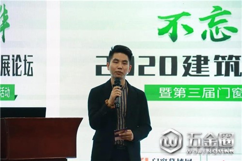 中国建材网