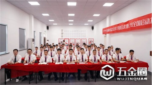 中国建材网