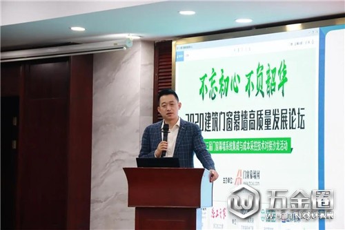 中国建材网