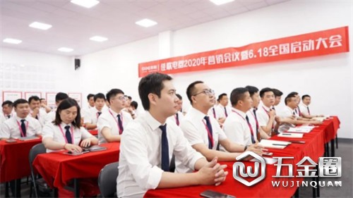 中国建材网