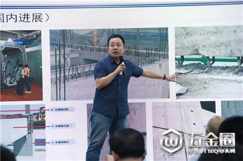 中国建材网