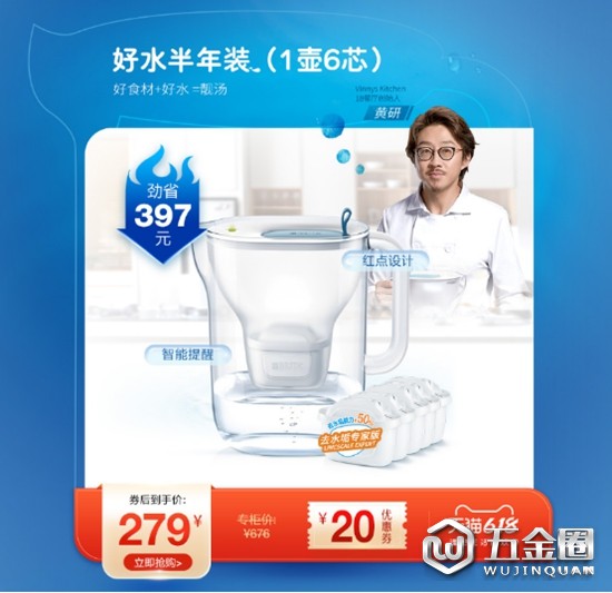 中国建材网