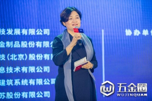 中国建材网