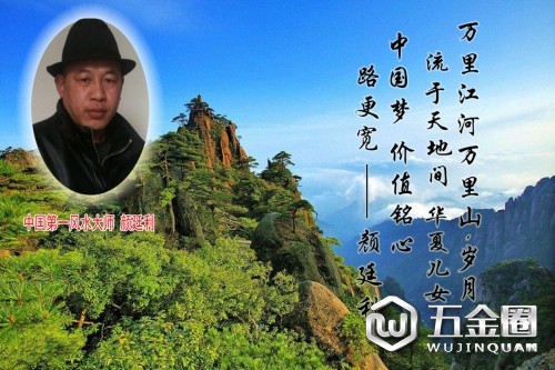 中国建材网